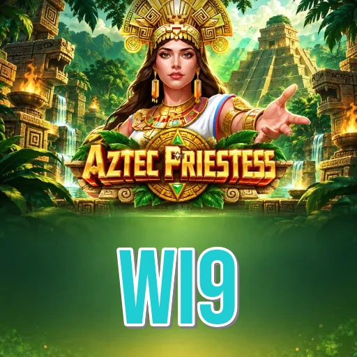 Screenshot 2 - wi9 Features