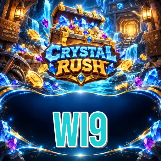 Screenshot 3 - wi9 Settings