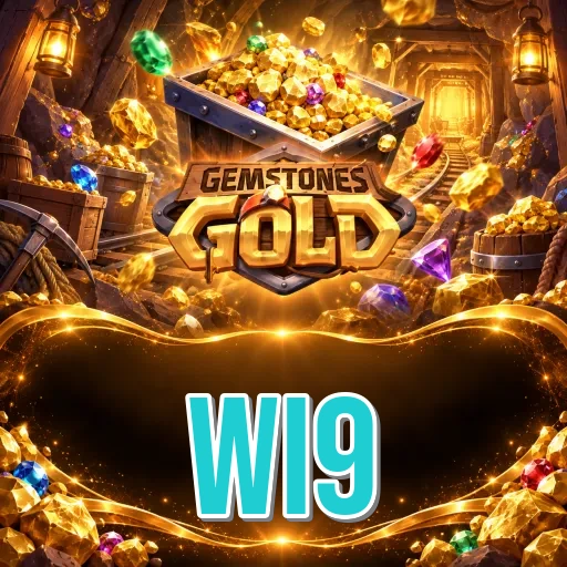 Screenshot 2 - wi9 Features