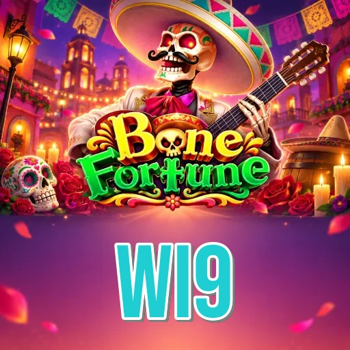 Screenshot 2 - wi9 Features