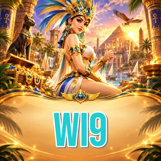 Screenshot 2 - wi9 Features